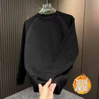 cms/erpbt/backend/web/uploads/erp/collection/images/Men Clothes/LITEWEI/EN0197702/img_b/EN0197702_img_b_1